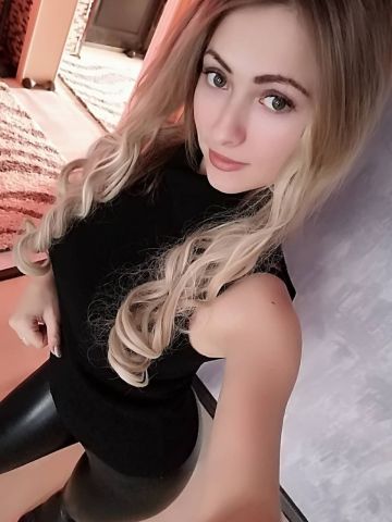 Лея